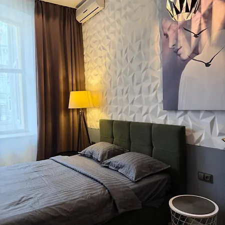 New Apart Lesi Ukrainky Blvd And Olimpiyska And Kreshchatyk And Manhattan City With Parking Киев Экстерьер фото