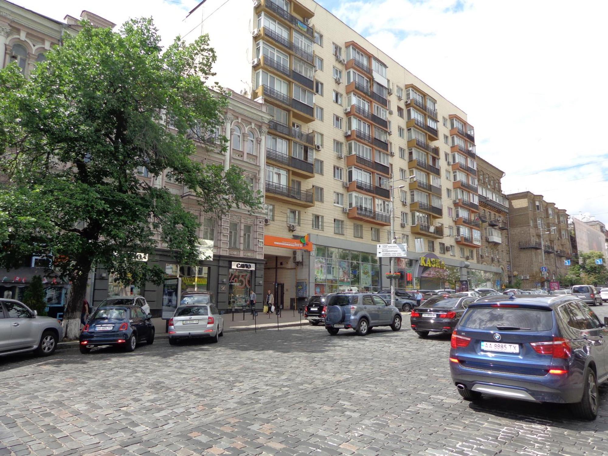 Apartment New Lesi Ukrainky Blvd And Olimpiyska And Kreshchatyk And Manhattan With Parking *